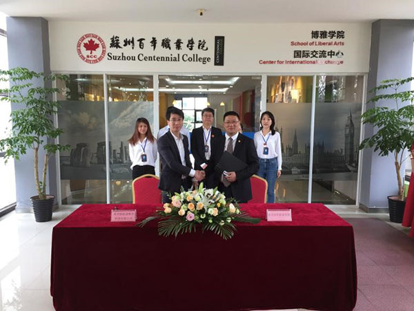雷竞技raybet官网版下载