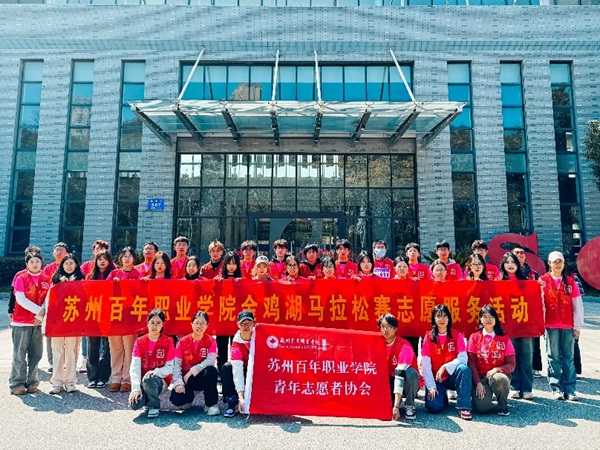 雷竞技raybet官网版下载