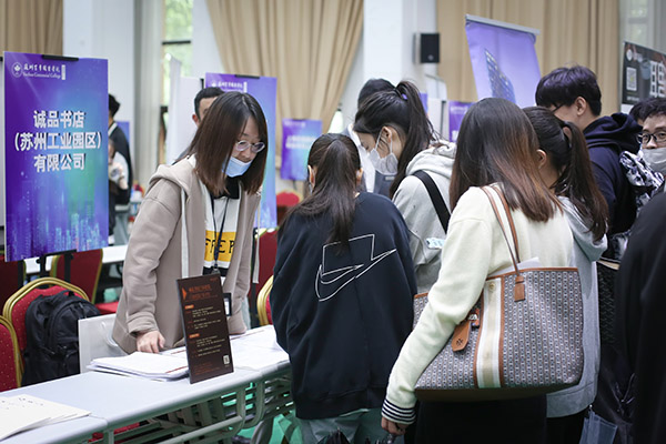雷竞技raybet官网版下载