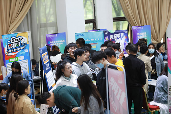 雷竞技raybet官网版下载