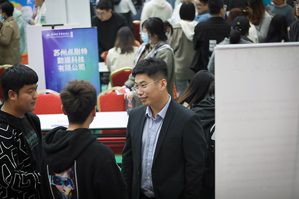 雷竞技raybet官网版下载