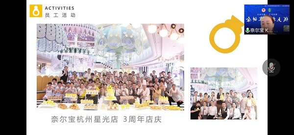 雷竞技raybet官网版下载