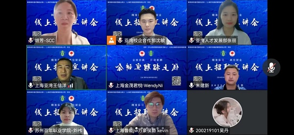 雷竞技raybet官网版下载