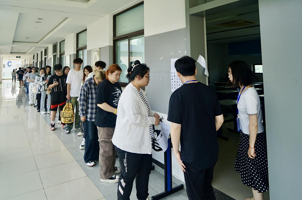 雷竞技raybet官网版下载