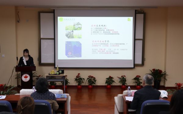 雷竞技raybet官网版下载