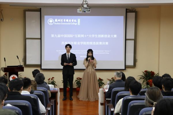 雷竞技raybet官网版下载