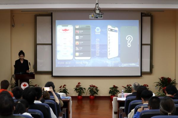 雷竞技raybet官网版下载