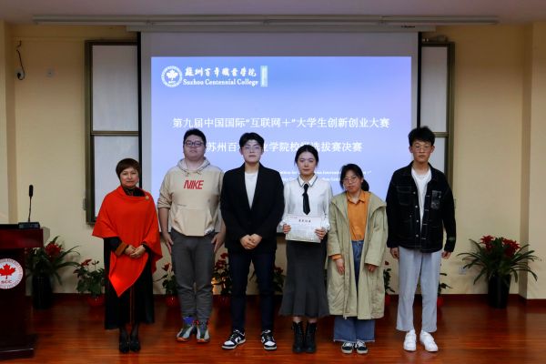 雷竞技raybet官网版下载