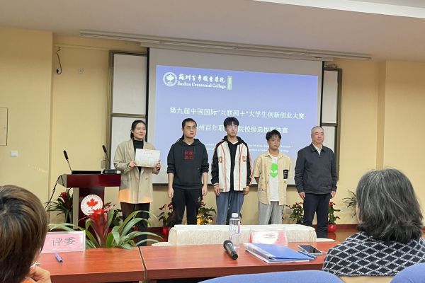 雷竞技raybet官网版下载