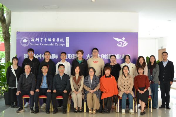 雷竞技raybet官网版下载