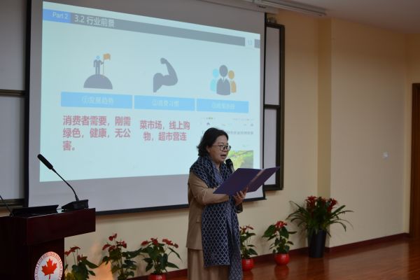 雷竞技raybet官网版下载
