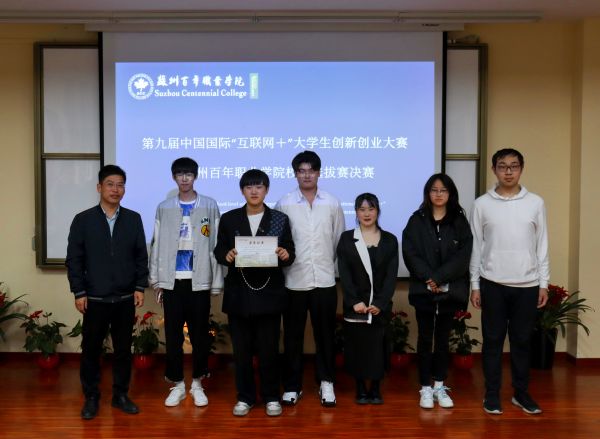 雷竞技raybet官网版下载