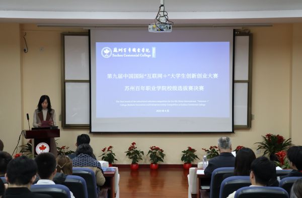 雷竞技raybet官网版下载