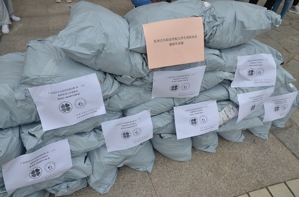 雷竞技raybet官网版下载