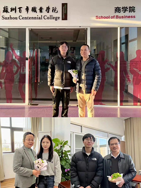 雷竞技raybet官网版下载