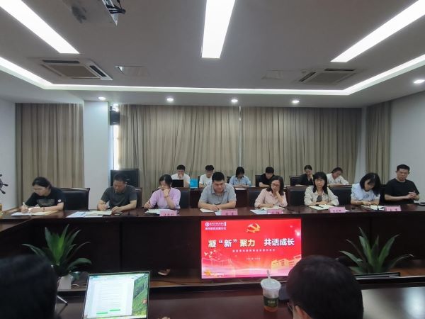 雷竞技raybet官网版下载