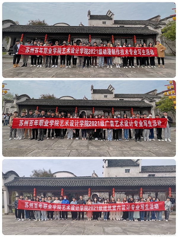 雷竞技raybet官网版下载