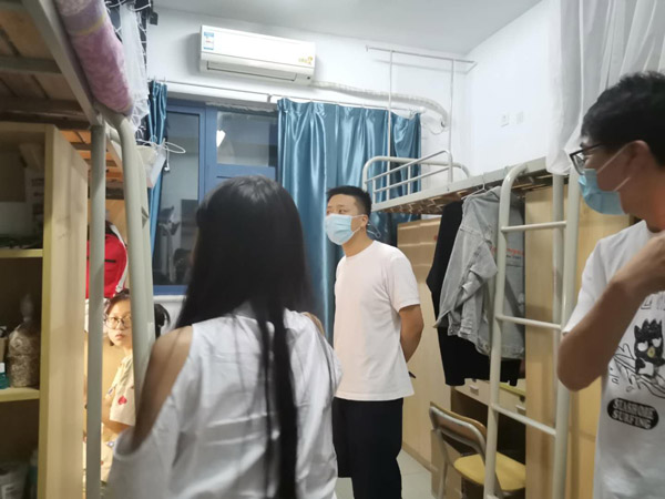 雷竞技raybet官网版下载
