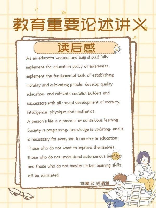 雷竞技raybet官网版下载