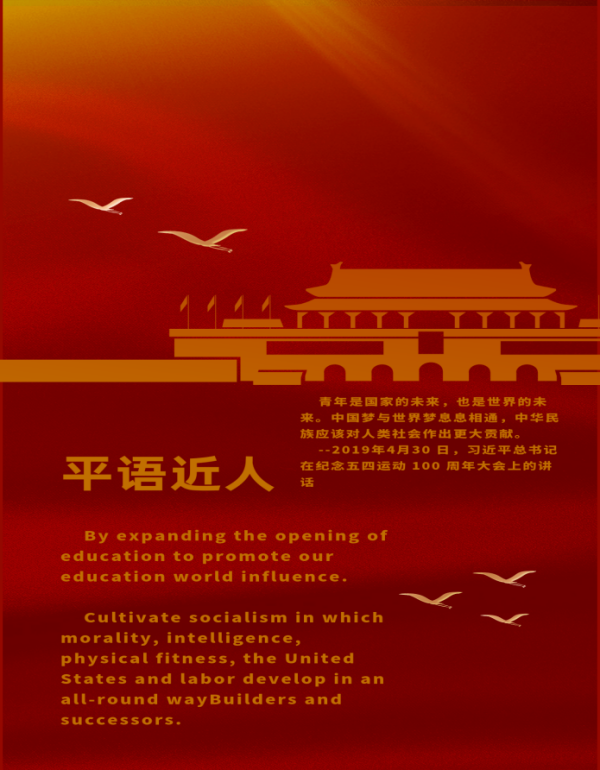 雷竞技raybet官网版下载