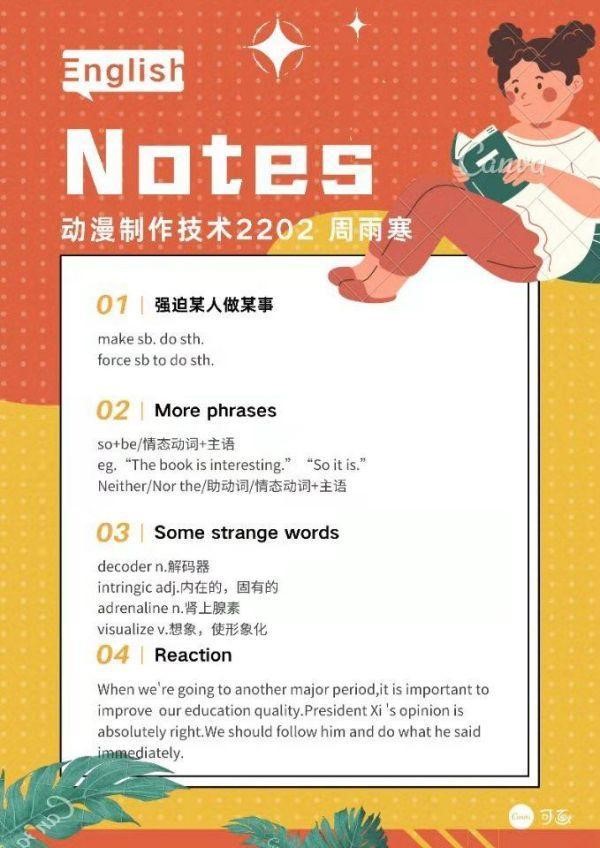 雷竞技raybet官网版下载