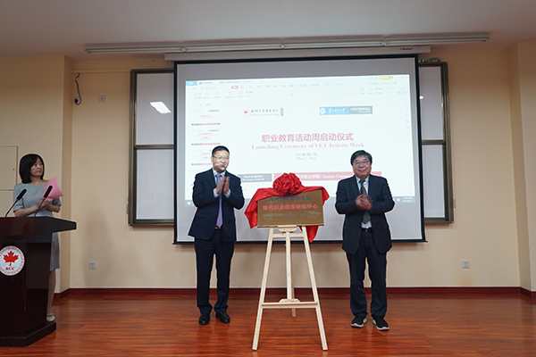 雷竞技raybet官网版下载