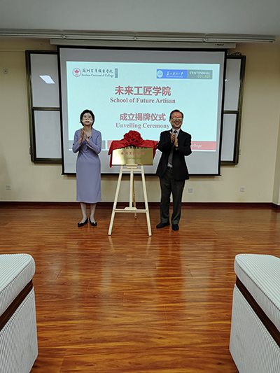 雷竞技raybet官网版下载