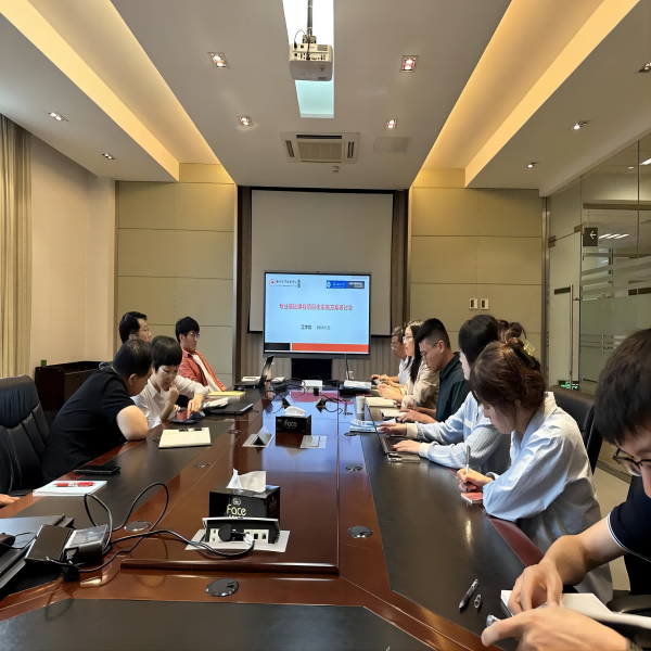 雷竞技raybet官网版下载