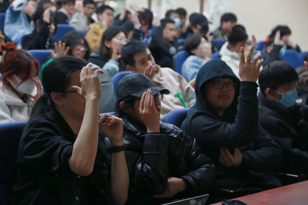 雷竞技raybet官网版下载
