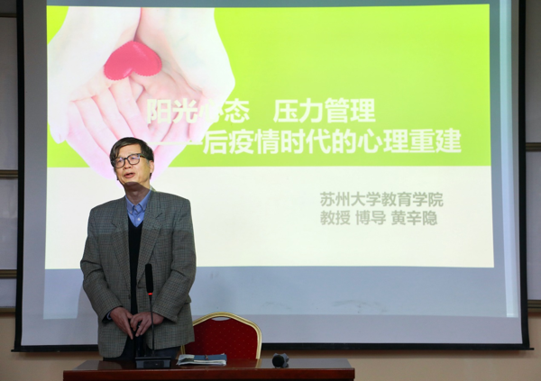雷竞技raybet官网版下载