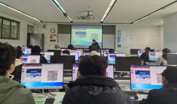 雷竞技raybet官网版下载