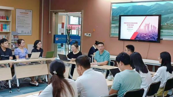 雷竞技raybet官网版下载