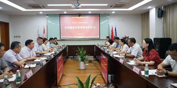 雷竞技raybet官网版下载