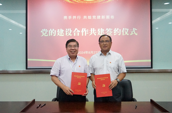 雷竞技raybet官网版下载