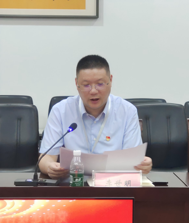 雷竞技raybet官网版下载