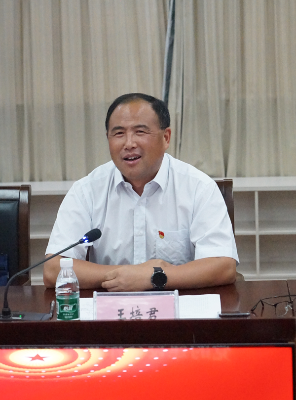 雷竞技raybet官网版下载