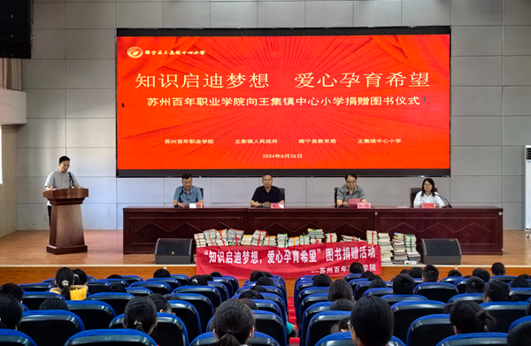 雷竞技raybet官网版下载