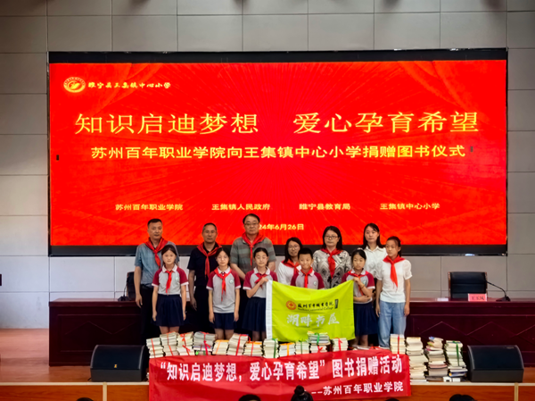 雷竞技raybet官网版下载