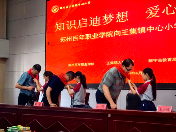 雷竞技raybet官网版下载