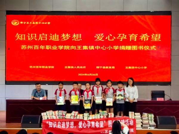 雷竞技raybet官网版下载