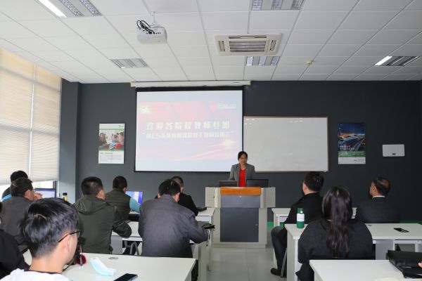 雷竞技raybet官网版下载