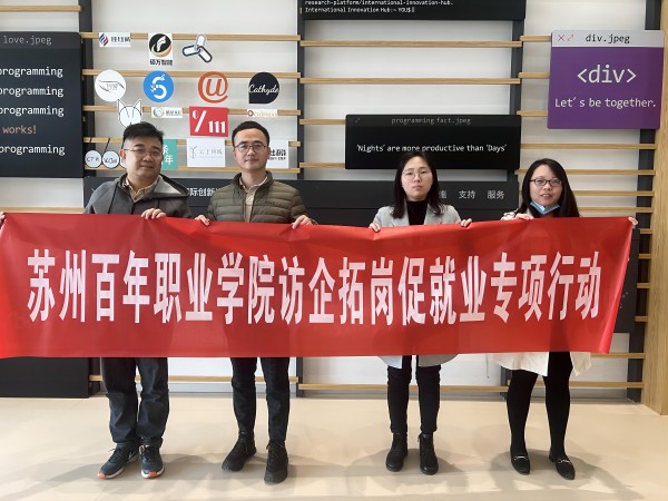 雷竞技raybet官网版下载
