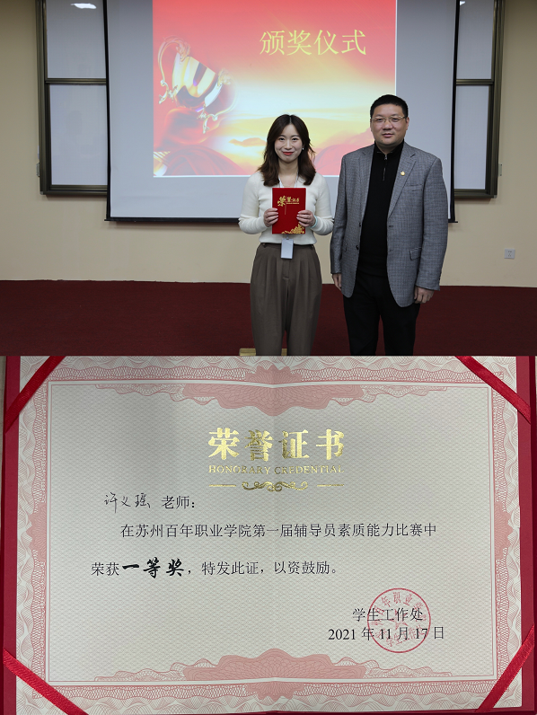 雷竞技raybet官网版下载