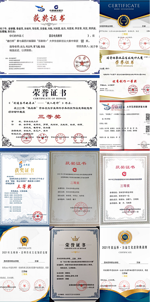 雷竞技raybet官网版下载