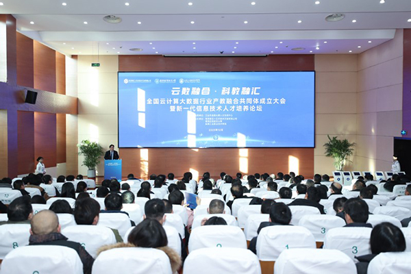 雷竞技raybet官网版下载