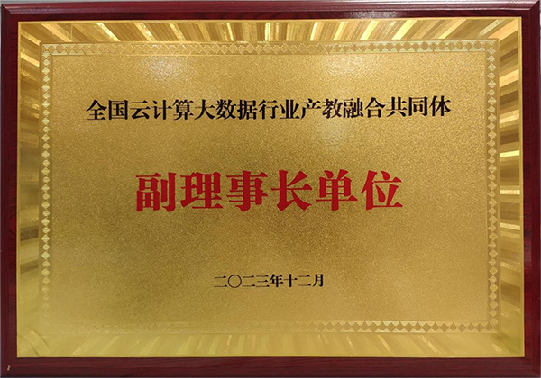 雷竞技raybet官网版下载