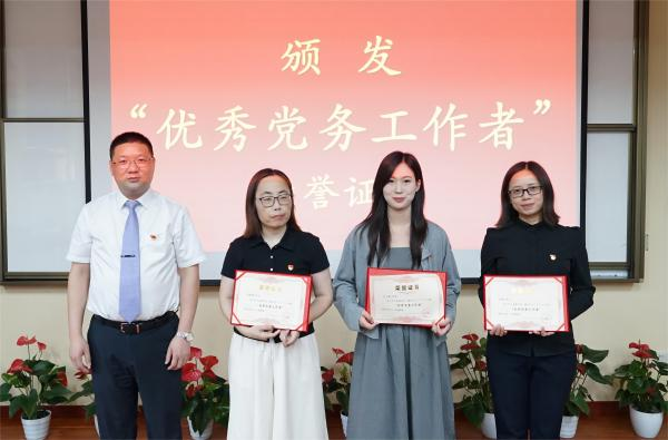 雷竞技raybet官网版下载