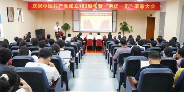 雷竞技raybet官网版下载