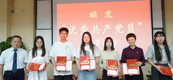 雷竞技raybet官网版下载