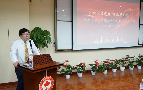 雷竞技raybet官网版下载